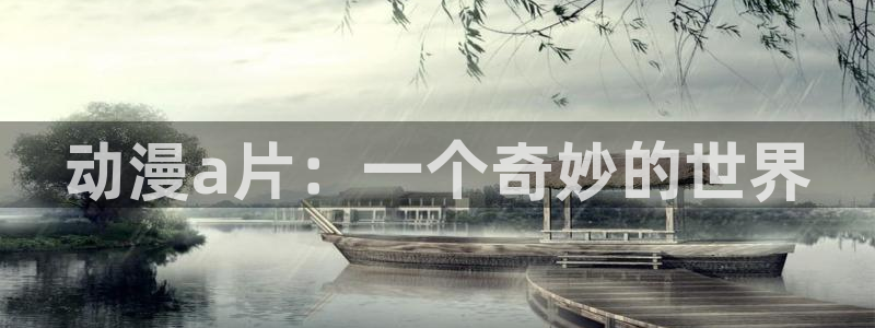 行业资讯
