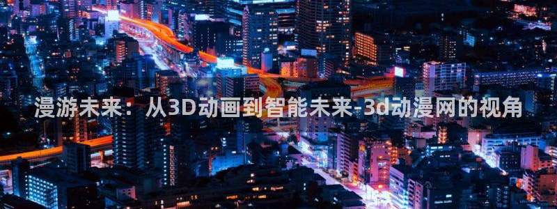 行业资讯