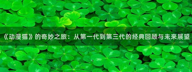 行业资讯