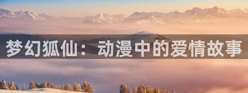 行业资讯