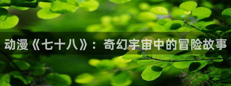 行业资讯